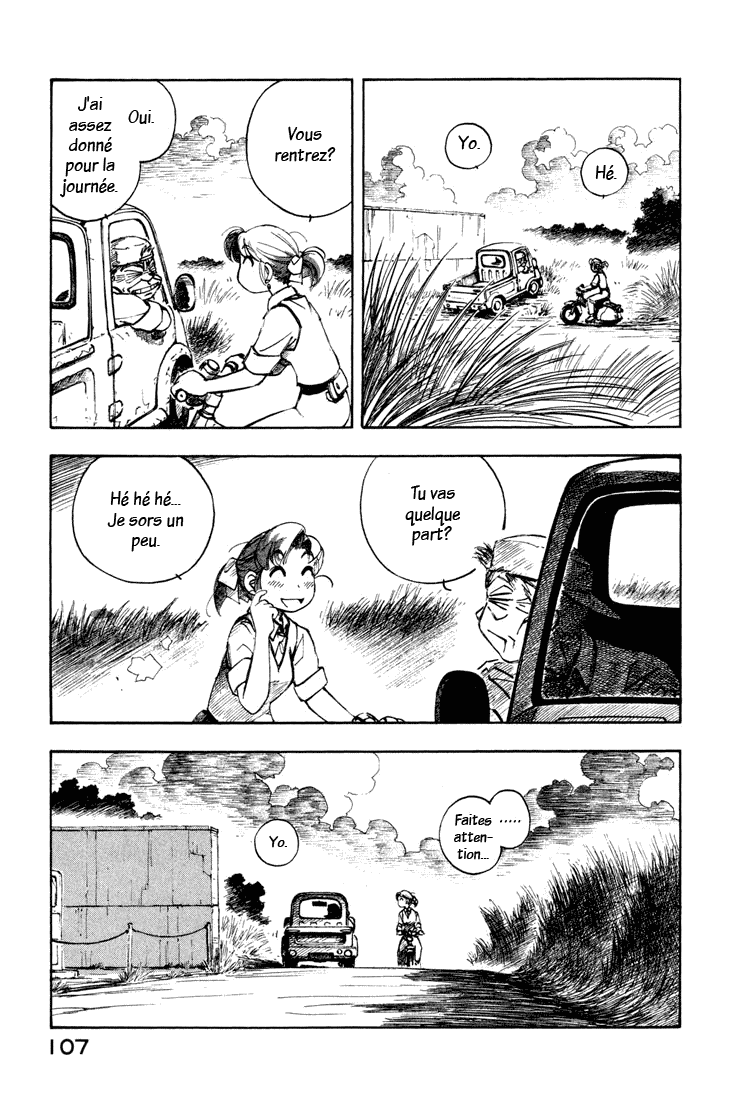 img Yokohama Kaidashi Kikou 5